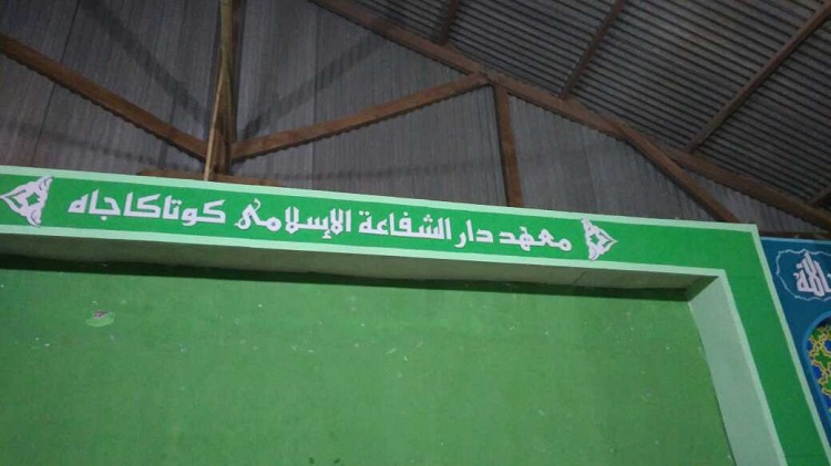 Santri Lembur Garap Dekorasi