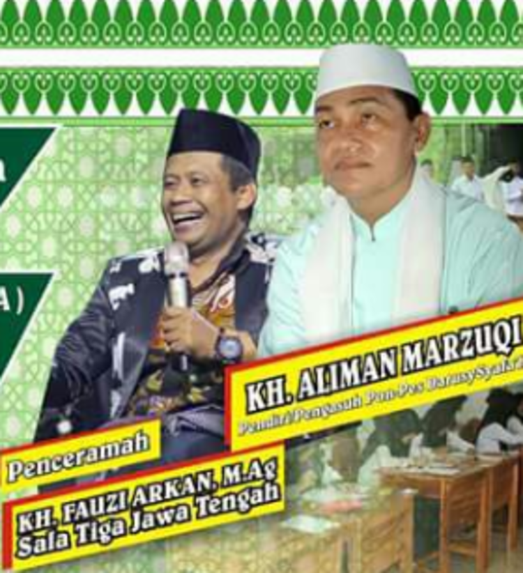 Pengajian Akhirussanah Pondok Pesantren Darusy Syafaah